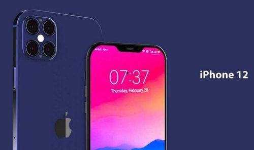 苹果12最新爆料价格,价格揭晓,性价比再升级! 第2张 苹果12最新爆料价格,价格揭晓,性价比再升级! 第2张